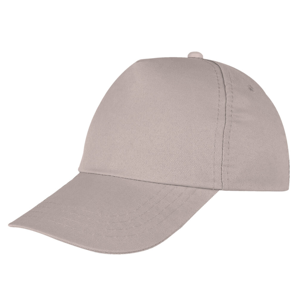 Papatya Bej Polyester Şapka - Bej logolu promosyon